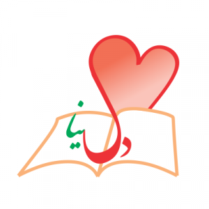 دلینا دلینا